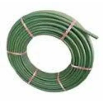 Hdpe Coil Pipe